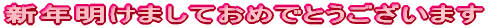 �c�d�q�a�h 